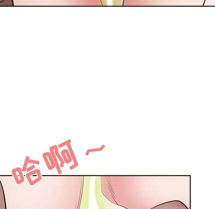 我老公是双胞胎 我老公是双胞胎-第 27 话 第96页