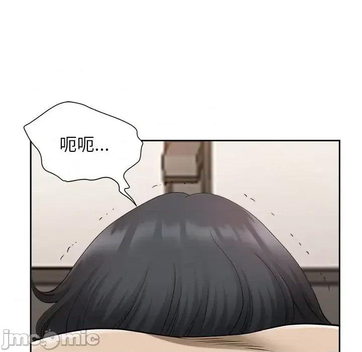 我老公是双胞胎 我老公是双胞胎-第 27 话 第100页
