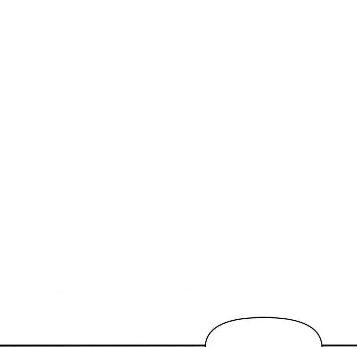 我老公是双胞胎 我老公是双胞胎-第 27 话 第138页
