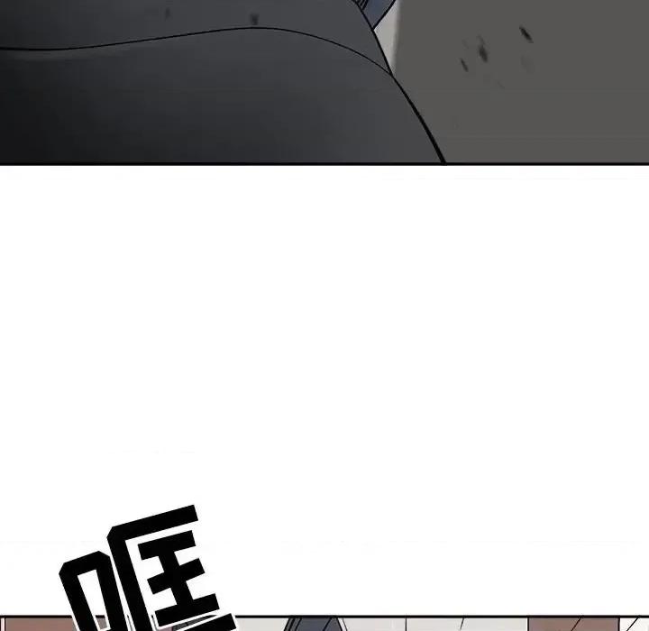 我老公是双胞胎 我老公是双胞胎-第 28 话 第36页