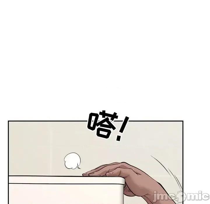 我老公是双胞胎 我老公是双胞胎-第 28 话 第60页