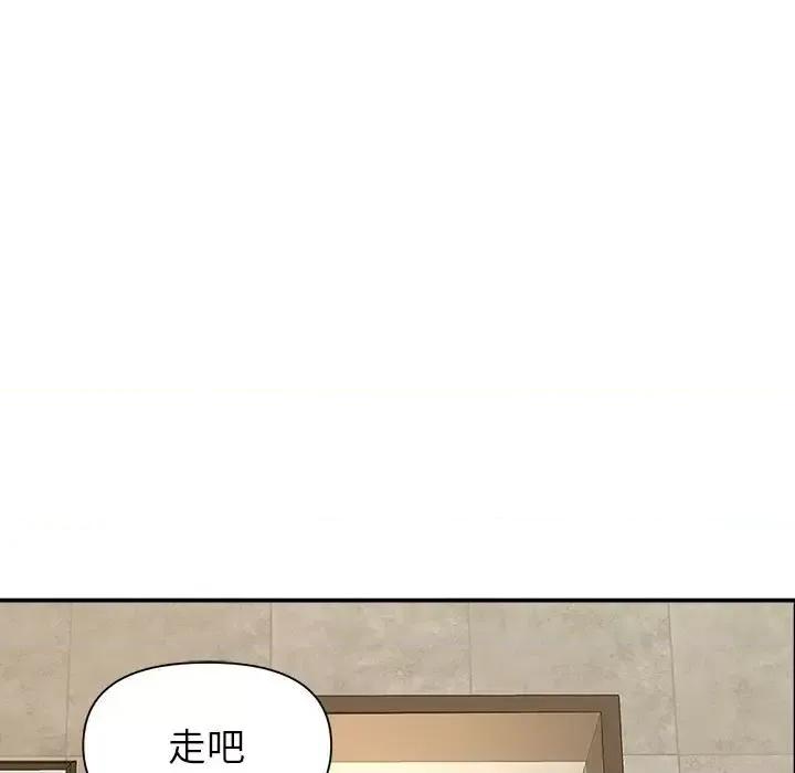 我老公是双胞胎 我老公是双胞胎-第 28 话 第104页