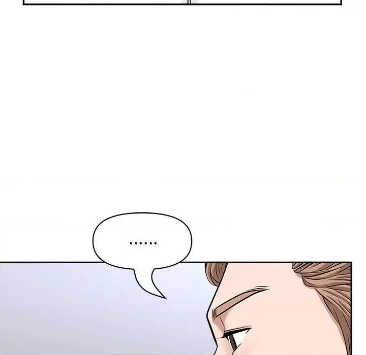 我老公是双胞胎 我老公是双胞胎-第 28 话 第136页