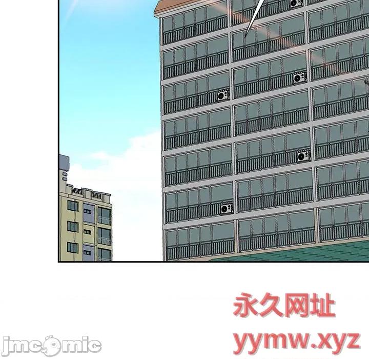 我老公是双胞胎 我老公是双胞胎-第 30 话 第60页