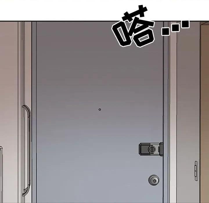我老公是双胞胎 我老公是双胞胎-第 30 话 第72页