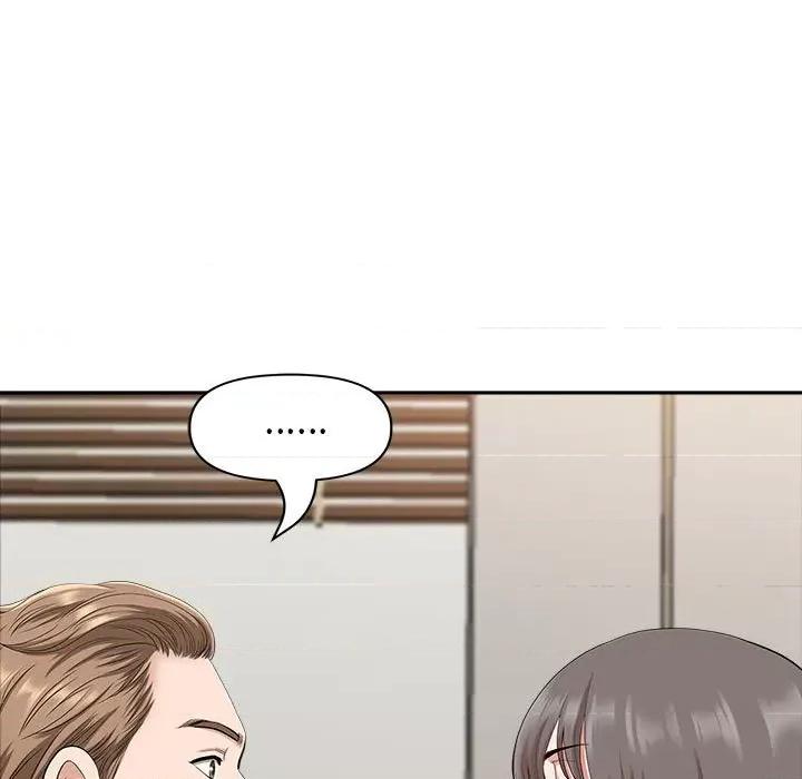 我老公是双胞胎 我老公是双胞胎-第 30 话 第128页