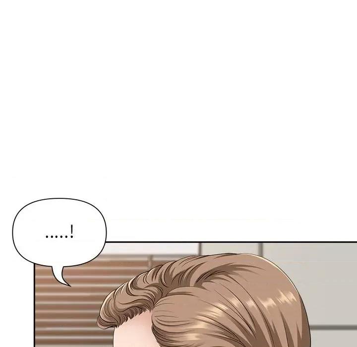 我老公是双胞胎 我老公是双胞胎-第 31 话 第88页