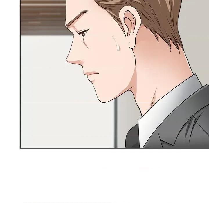 我老公是双胞胎 我老公是双胞胎-第 31 话 第89页