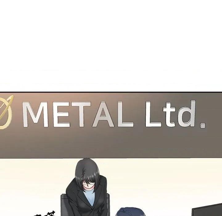 我老公是双胞胎 我老公是双胞胎-第 31 话 第104页