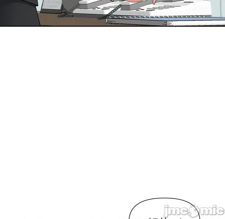 我老公是双胞胎 我老公是双胞胎-第 31 话 第110页