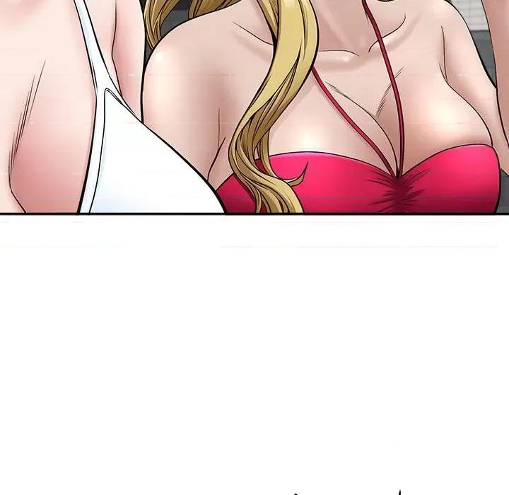 我老公是双胞胎 我老公是双胞胎-第 32 话 第61页