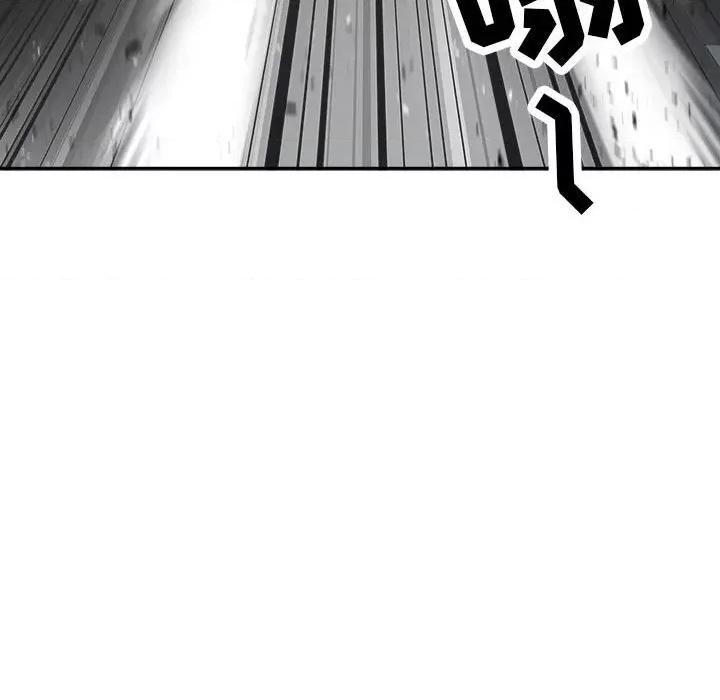 我老公是双胞胎 我老公是双胞胎-第 32 话 第77页