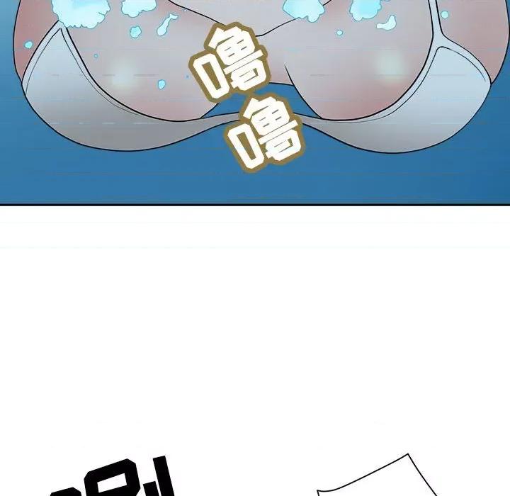 我老公是双胞胎 我老公是双胞胎-第 33 话 第19页