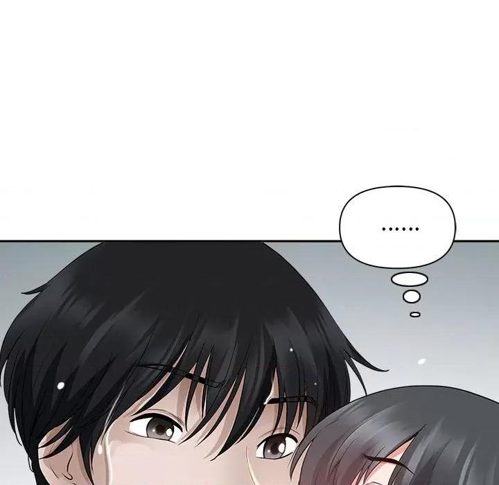我老公是双胞胎 我老公是双胞胎-第 33 话 第24页
