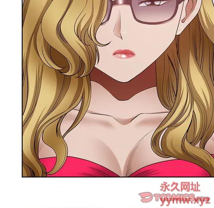 我老公是双胞胎 我老公是双胞胎-第 33 话 第27页
