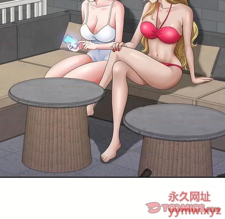 我老公是双胞胎 我老公是双胞胎-第 33 话 第123页