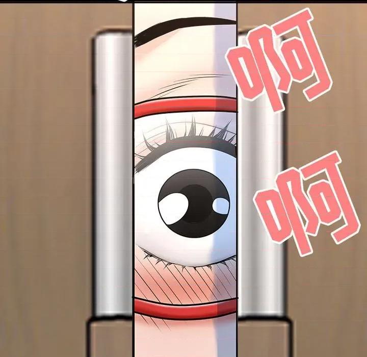 我老公是双胞胎 我老公是双胞胎-第 34 话 第66页