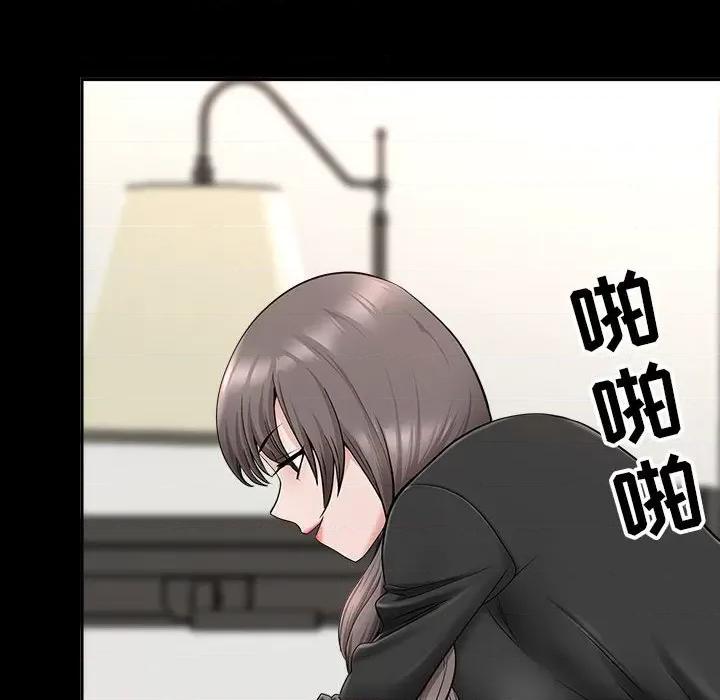 我老公是双胞胎 我老公是双胞胎-第 34 话 第74页