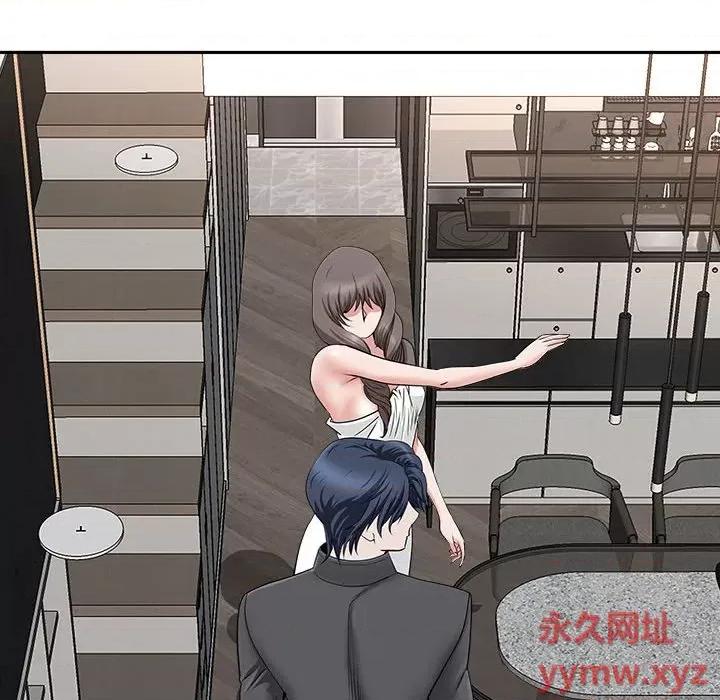 我老公是双胞胎 我老公是双胞胎-第 34 话 第98页
