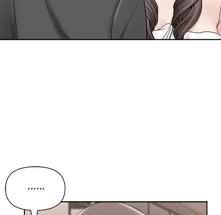 我老公是双胞胎 我老公是双胞胎-第 34 话 第113页