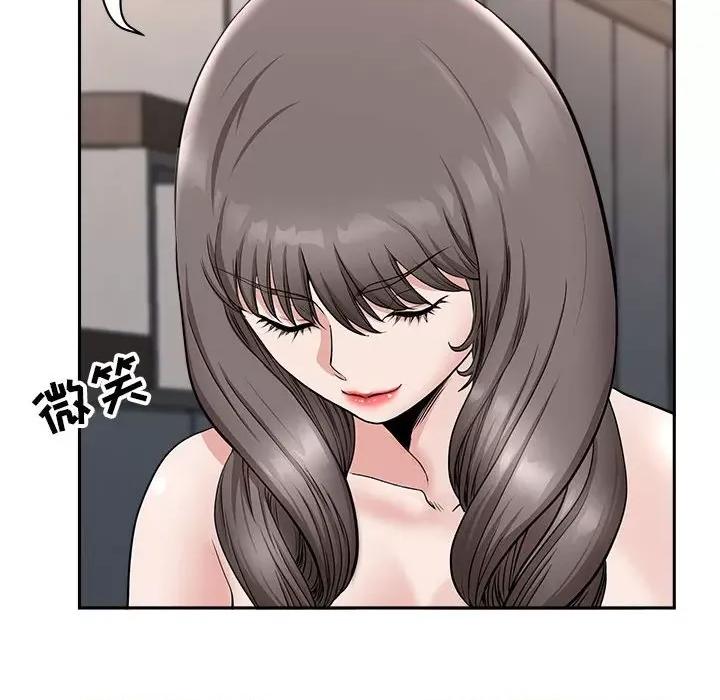 我老公是双胞胎 我老公是双胞胎-第 34 话 第114页
