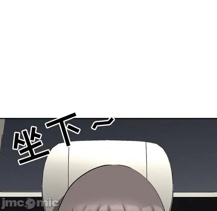 我老公是双胞胎 我老公是双胞胎-第 34 话 第150页