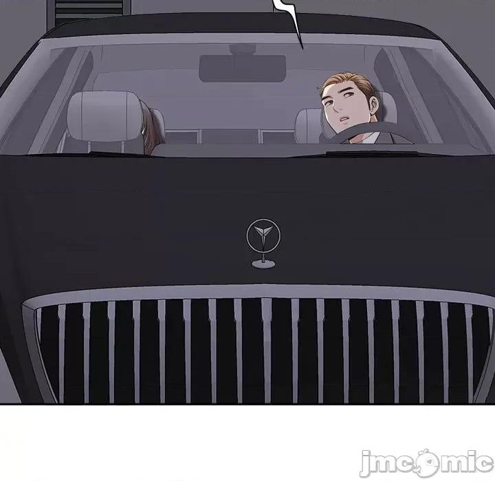 我老公是双胞胎 我老公是双胞胎-第 35 话 第15页