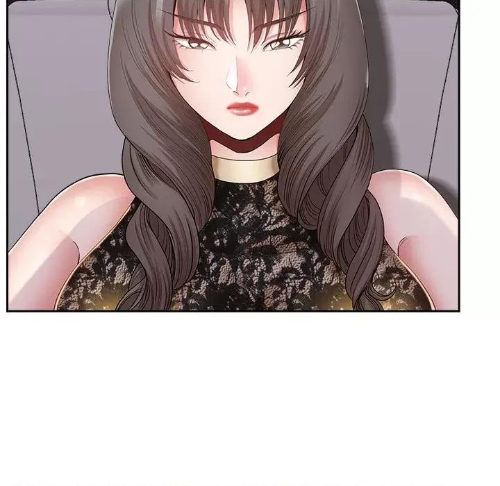 我老公是双胞胎 我老公是双胞胎-第 35 话 第17页