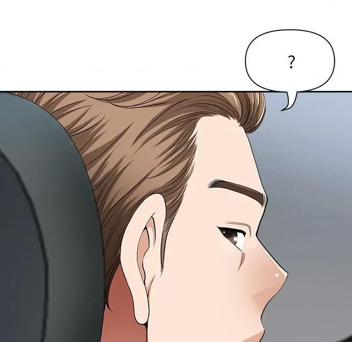 我老公是双胞胎 我老公是双胞胎-第 35 话 第22页