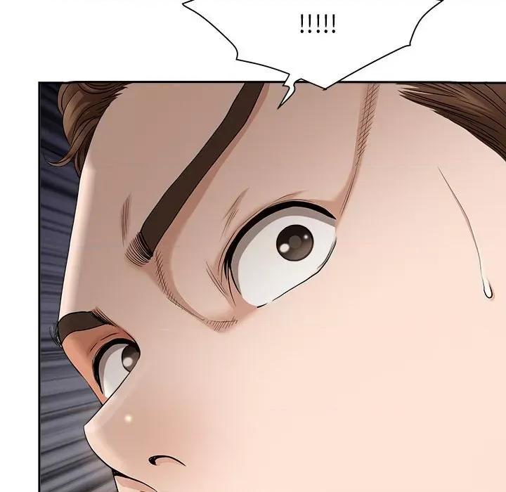 我老公是双胞胎 我老公是双胞胎-第 35 话 第46页