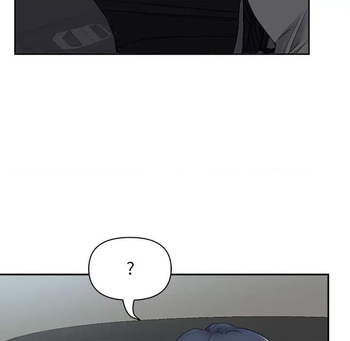 我老公是双胞胎 我老公是双胞胎-第 35 话 第53页