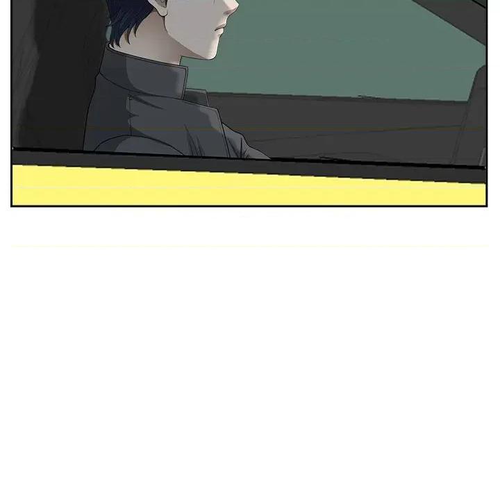 我老公是双胞胎 我老公是双胞胎-第 35 话 第68页