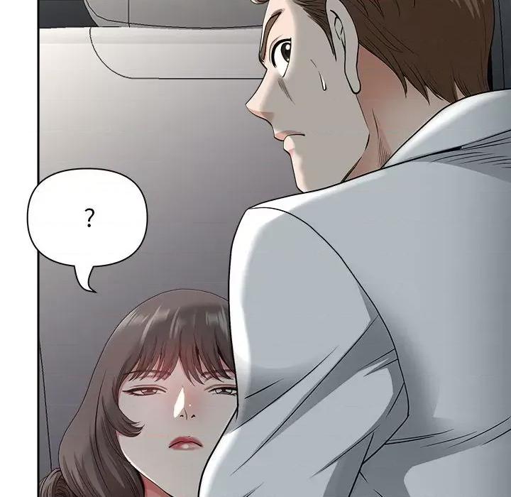 我老公是双胞胎 我老公是双胞胎-第 35 话 第76页
