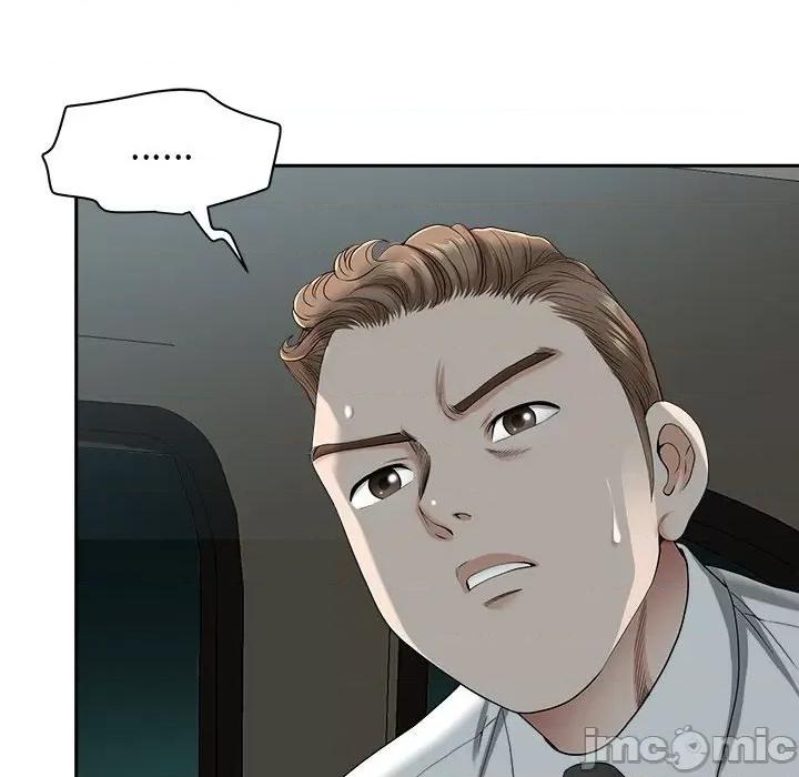 我老公是双胞胎 我老公是双胞胎-第 35 话 第80页
