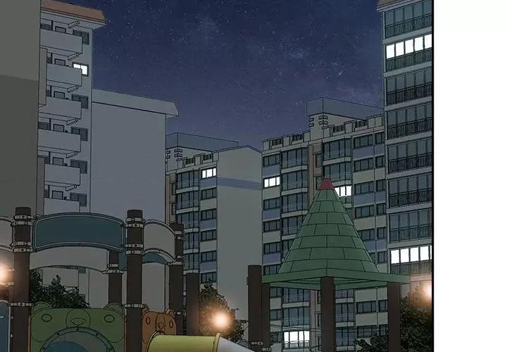 我老公是双胞胎 我老公是双胞胎-第 36 话 第2页