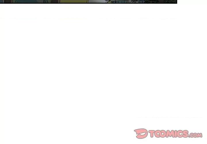 我老公是双胞胎 我老公是双胞胎-第 36 话 第3页