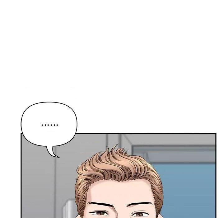 我老公是双胞胎 我老公是双胞胎-第 36 话 第22页