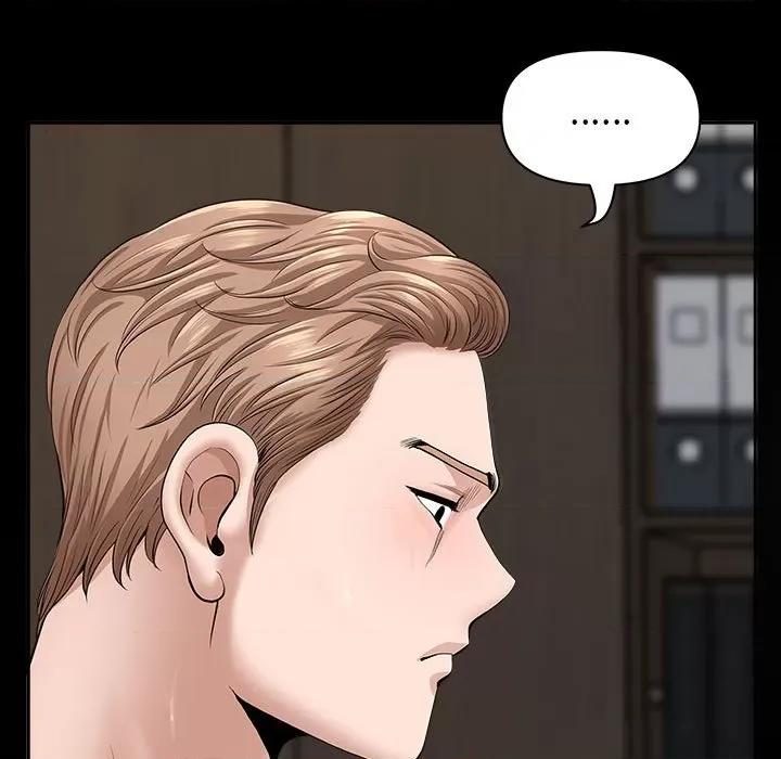 我老公是双胞胎 我老公是双胞胎-第 36 话 第59页