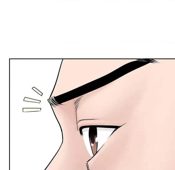 我老公是双胞胎 我老公是双胞胎-第 36 话 第87页