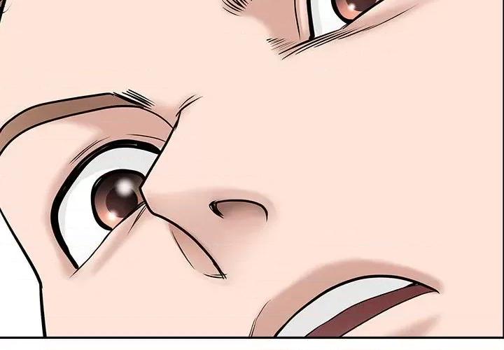 我老公是双胞胎 我老公是双胞胎-第 37 话 第2页