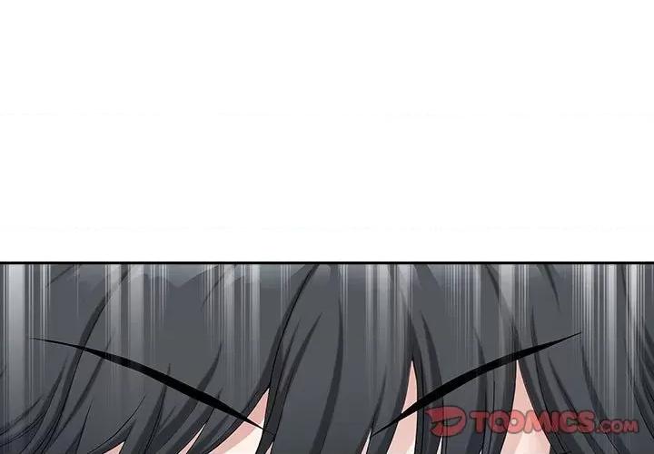 我老公是双胞胎 我老公是双胞胎-第 37 话 第3页