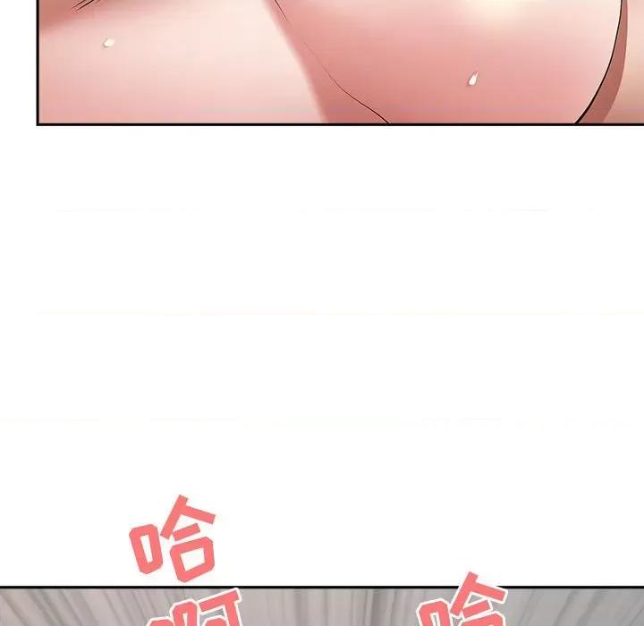 我老公是双胞胎 我老公是双胞胎-第 37 话 第33页