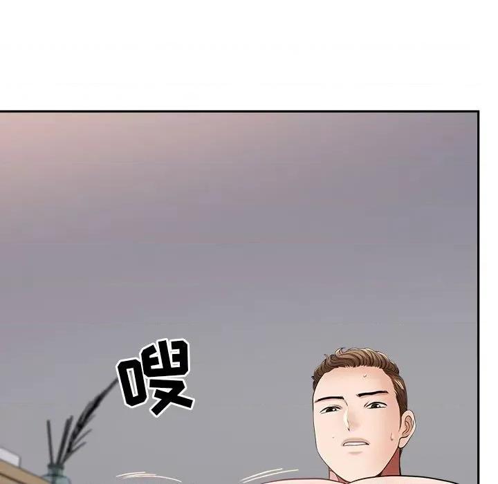 我老公是双胞胎 我老公是双胞胎-第 37 话 第56页