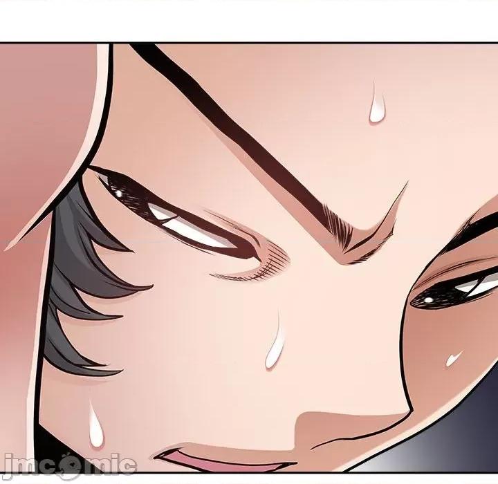 我老公是双胞胎 我老公是双胞胎-第 37 话 第145页