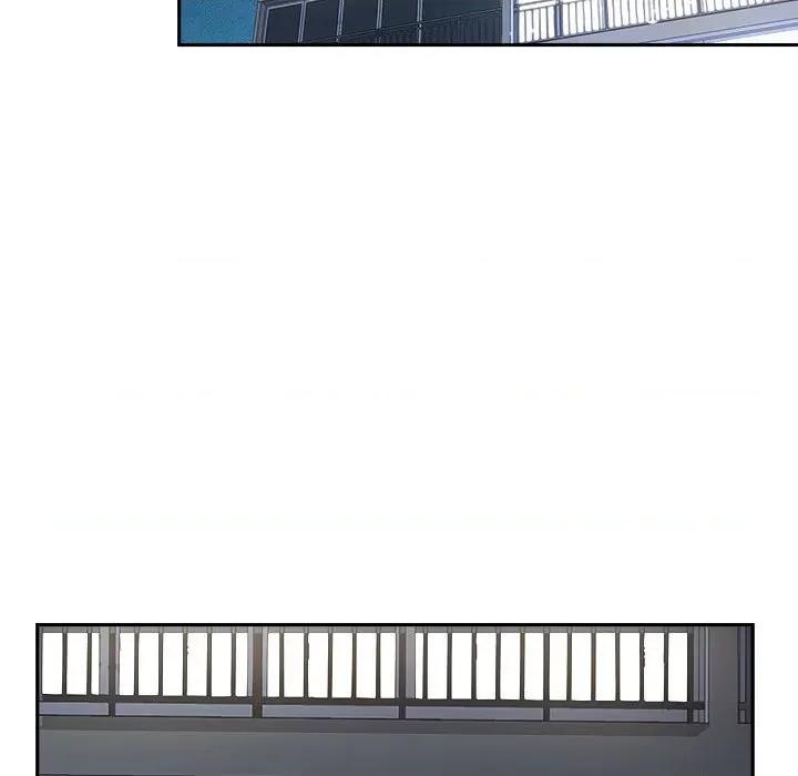 我老公是双胞胎 我老公是双胞胎-第 38 话 第14页