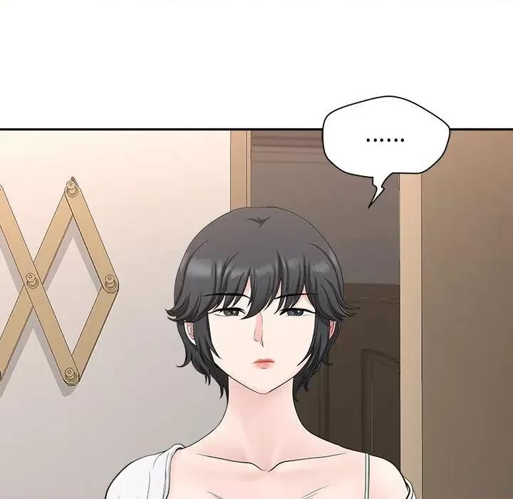 我老公是双胞胎 我老公是双胞胎-第 38 话 第28页