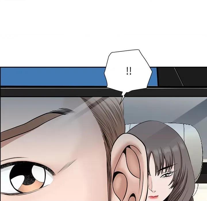 我老公是双胞胎 我老公是双胞胎-第 38 话 第83页