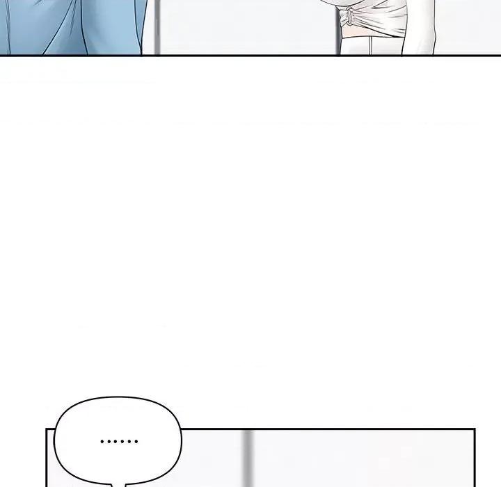 我老公是双胞胎 我老公是双胞胎-第 39 话 第18页