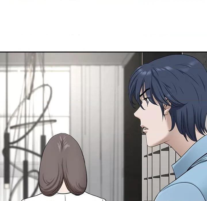 我老公是双胞胎 我老公是双胞胎-第 39 话 第33页