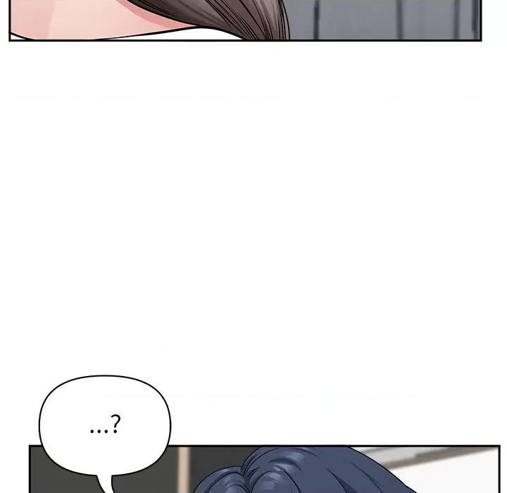 我老公是双胞胎 我老公是双胞胎-第 39 话 第36页
